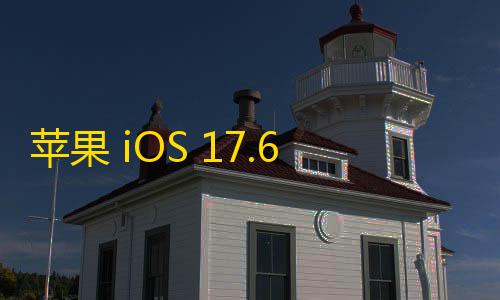 暗区突围辅助瞄准阿必达订货平台